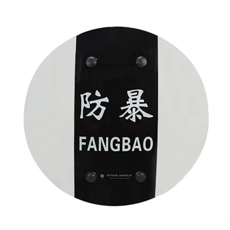 Safety Equipment Self Defense PC Round Shield