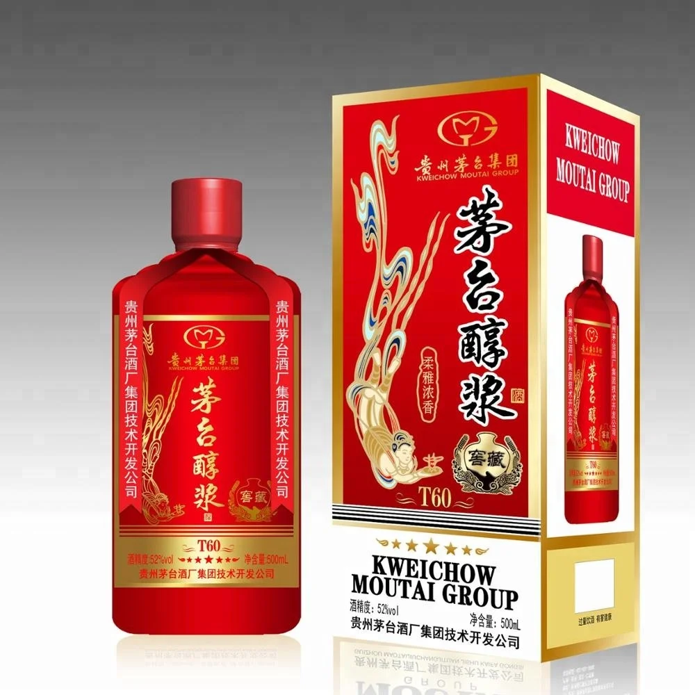 Strong aroma Luzhou-flavor Chinese white liquor 52% vol alcohol spirit T60 wine