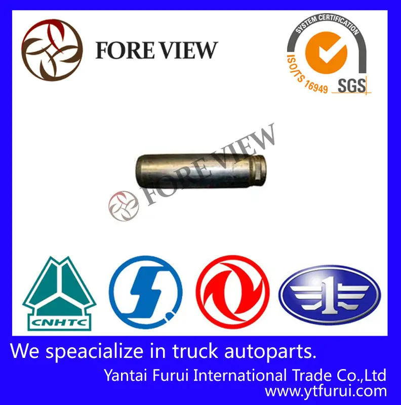 Shacman грузовик шасси части Переднего тормоза обуви pin 81.50212.0032