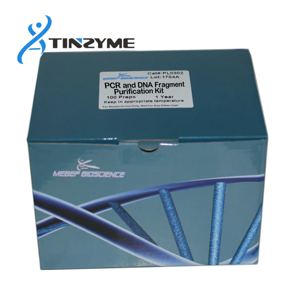 Набор для очистки фрагментов ДНК и ПЦР