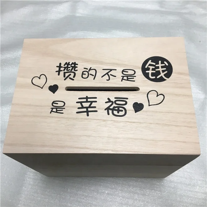 Antique Wooden Money Boxes Collection Coin Bank DIY Craft Saving Box for Kids and Adults Wedding Key Card Case Wooden Recipe Box