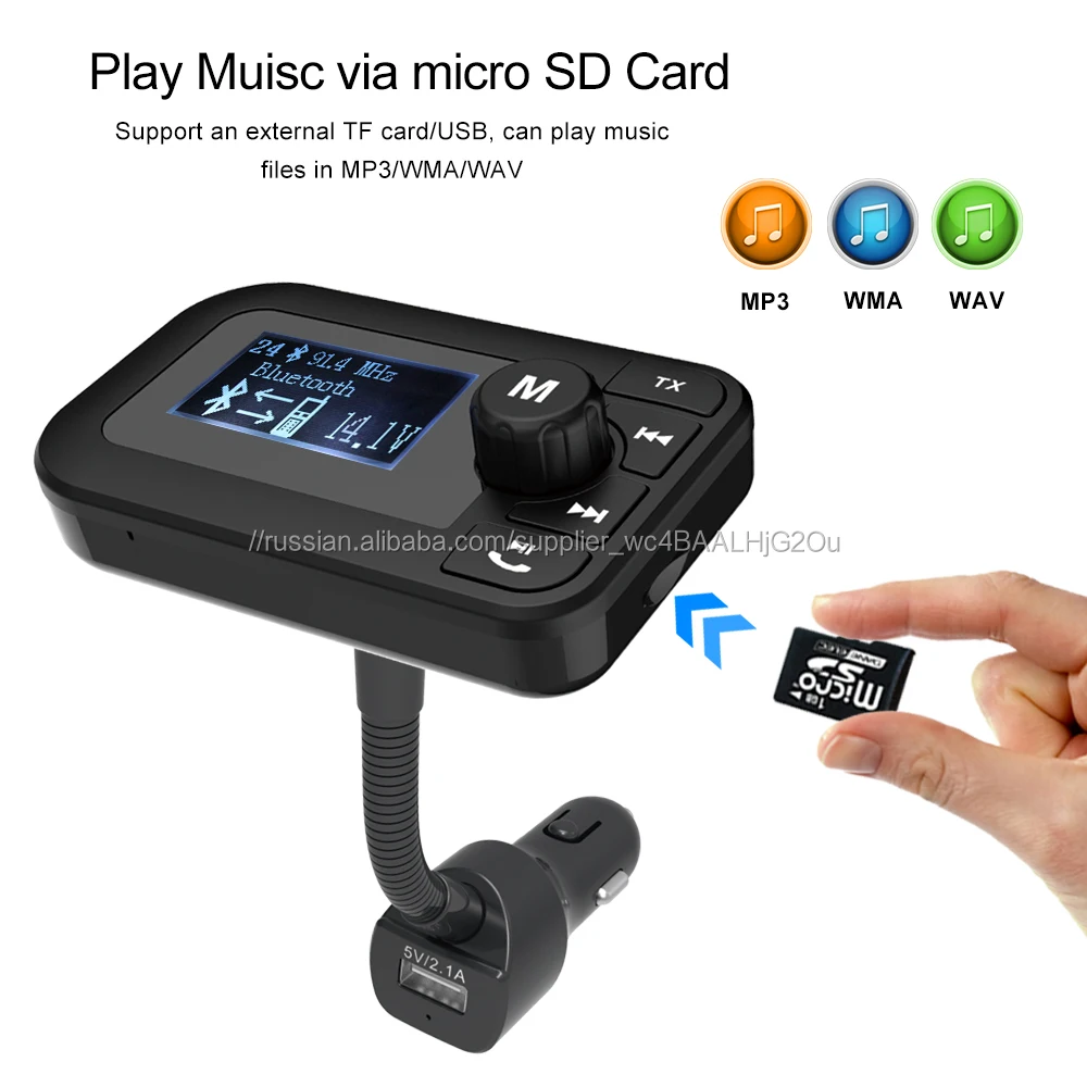 Оптовая продажа фабрики громкой связи портативный автомобильный комплект Bluetooth с ЖК-дисплеем \ в car kit производителя