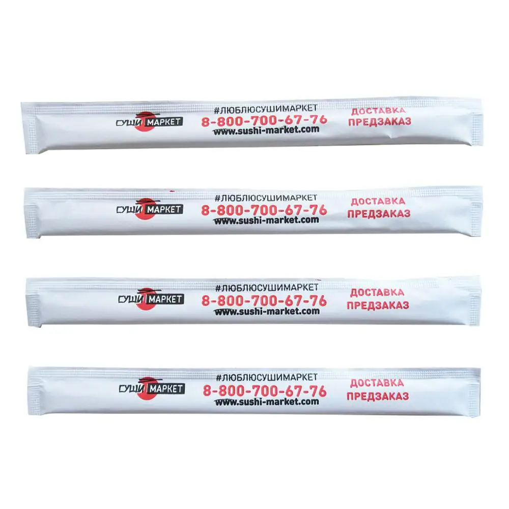 Bamboo Disposable Chop sticks Full Paper Sleeve Custom Chopsticks