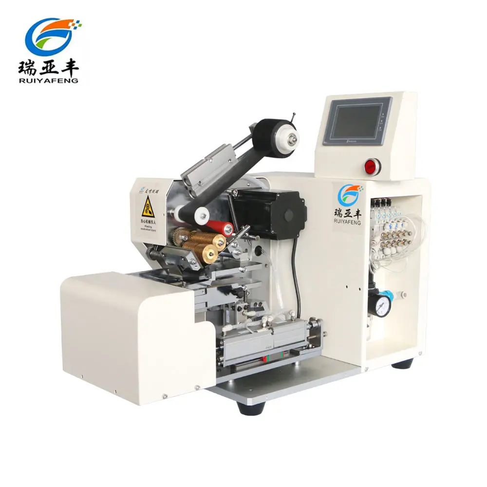 
CS033 Automatic wire harness tape winding/cable wrapping machine adhesive tape wrap machine 
