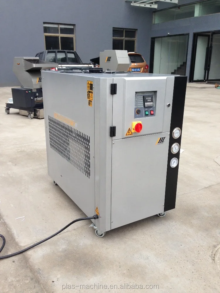 Trustworthy china supplier small capacity modular absorption chiller