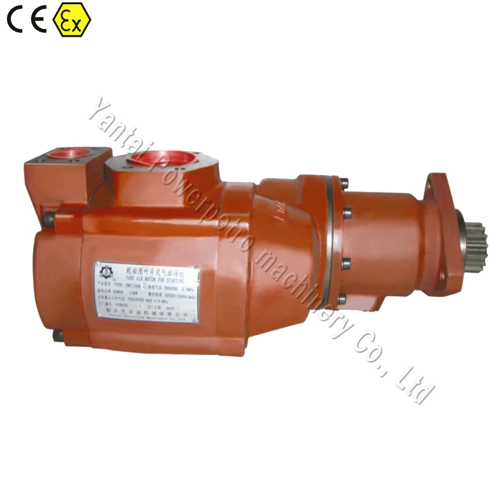 
TMH8 piston/turbine air motor, air boat motor, pneumatic motor 