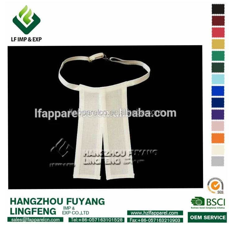 UK Style White Barrister Collar