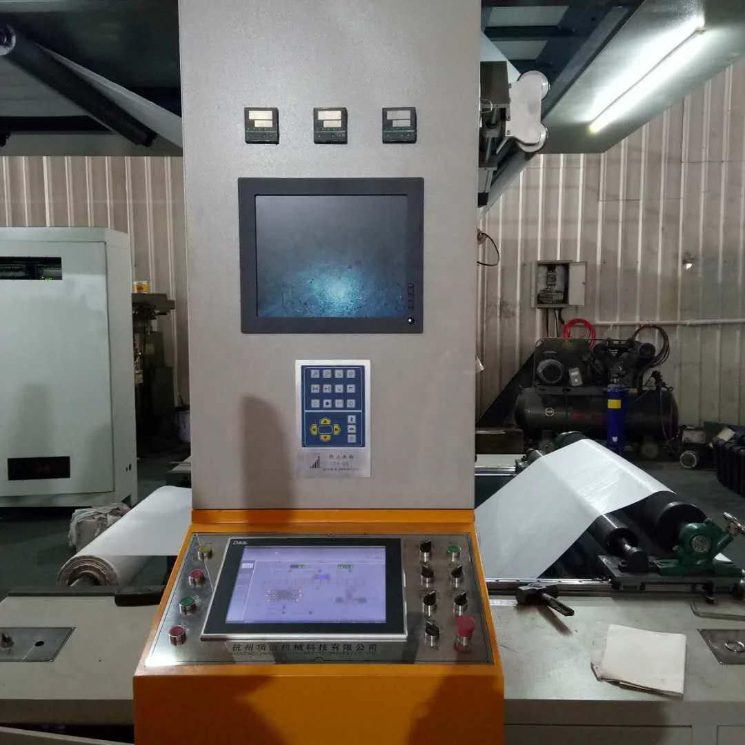 CI Press Central Drum Flexographic Printing Press