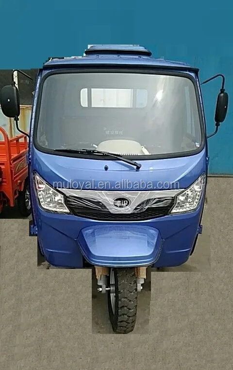 200cc MS200ZH-SC Medium Duty Three Wheels Tricycle with Cabin for Cargo Transportation