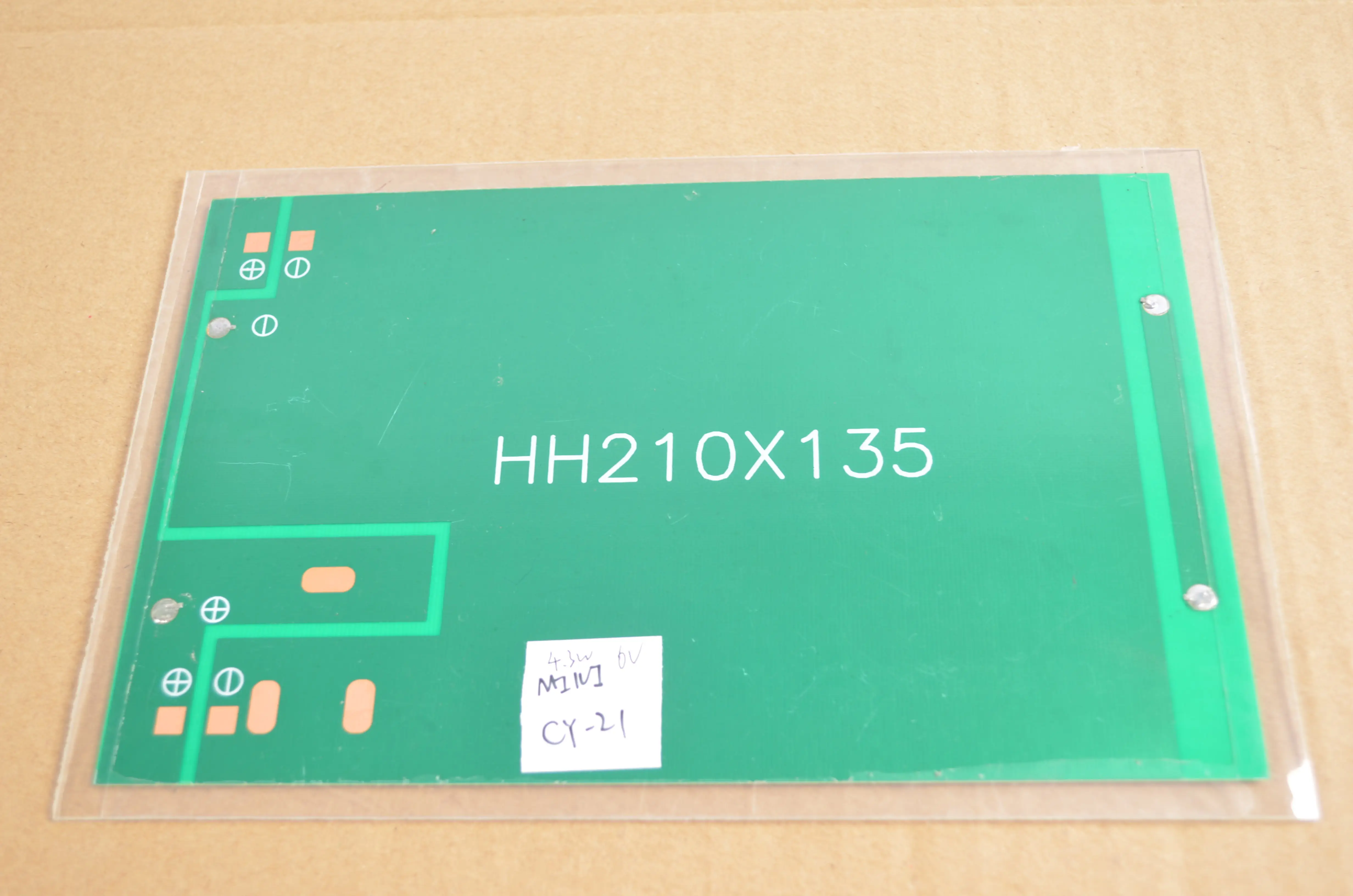 RG brand PET Small Laminate for Solar Folding Package  5V scratch-proof PET laminate for sewing cloth