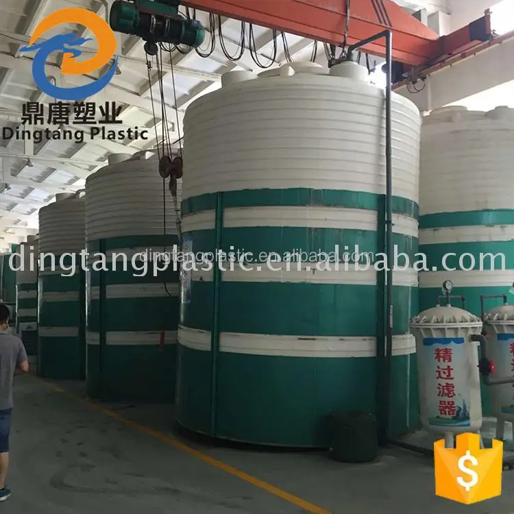 
2018 hot sale plastic garden water tank 