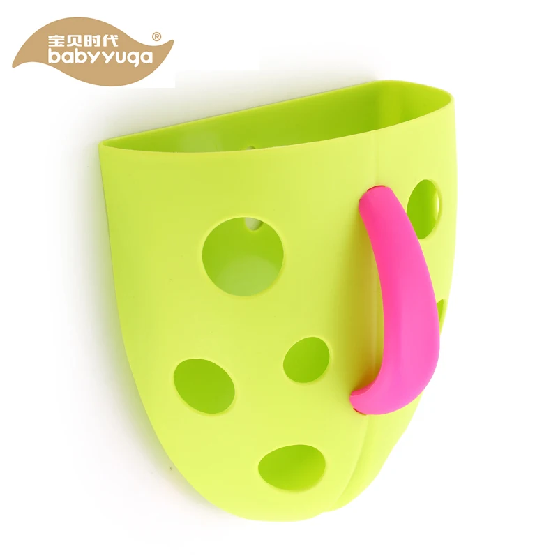 
Baby Bath Toy Scoop Holder BH-708 PINK 
