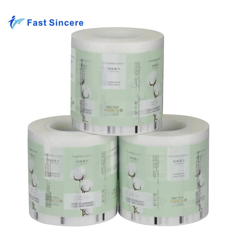 Bopp Aluminum Foil Plastic Hot Laminated Film Roll
