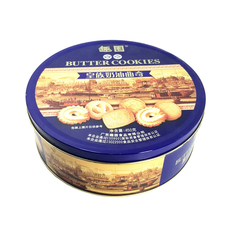 Offset Printing Big Round Biscuit Tin Packaging Box Tinplate Metal Cookie with Slip Lid
