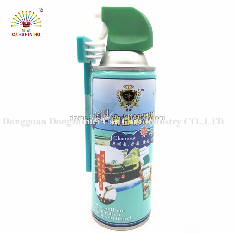 450 мл для очистки спирали кондиционера FORCAR1