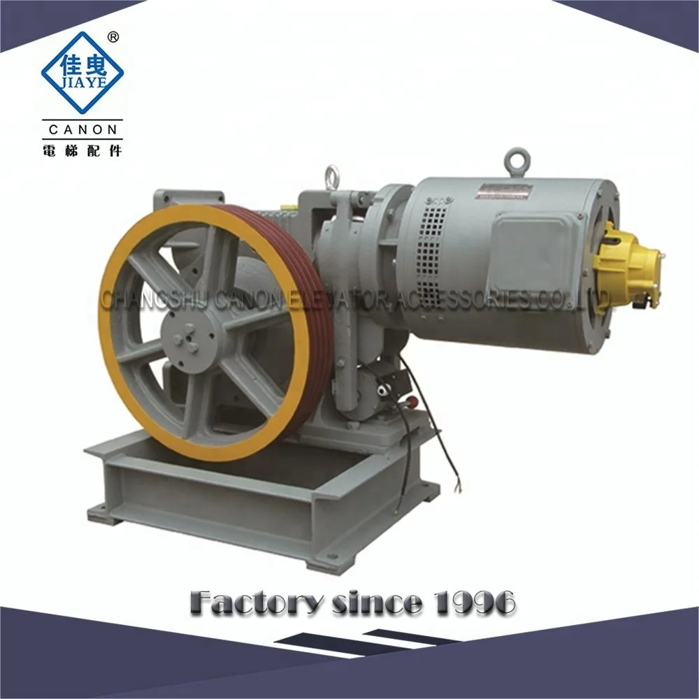 630kg-800kg passenger elevator motor Canon