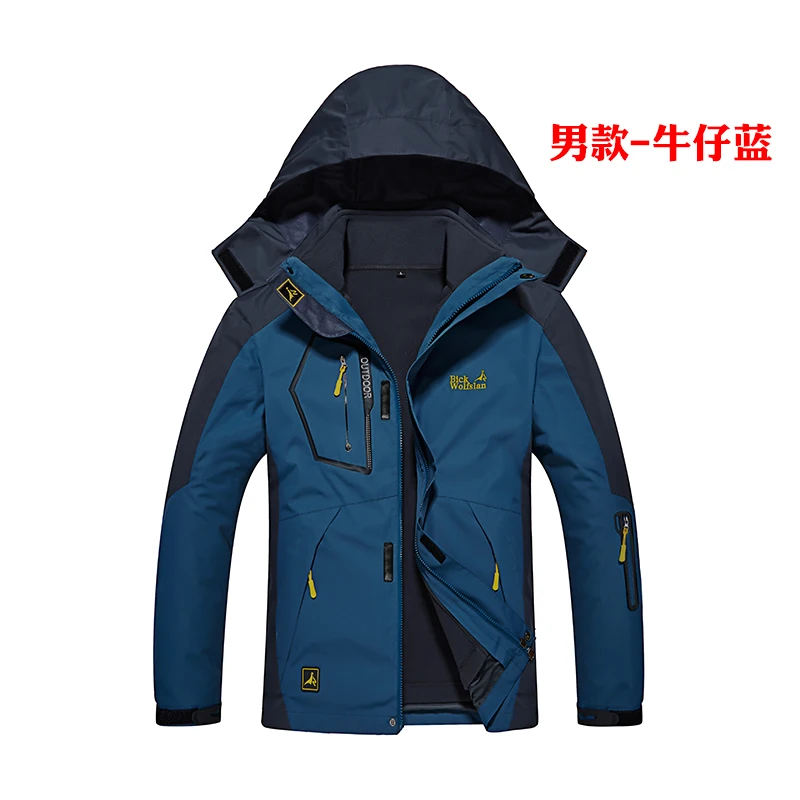 
Mens women Fashionable One Piece Adults Iguana Active Led Walkhard Crane Mps Fashion Jacket Ski Suit 5Xl Ktec winter jacket 