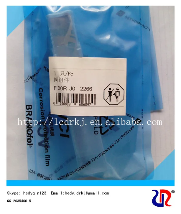 f00rj02266 для bosch общего инжектор железнодорожных