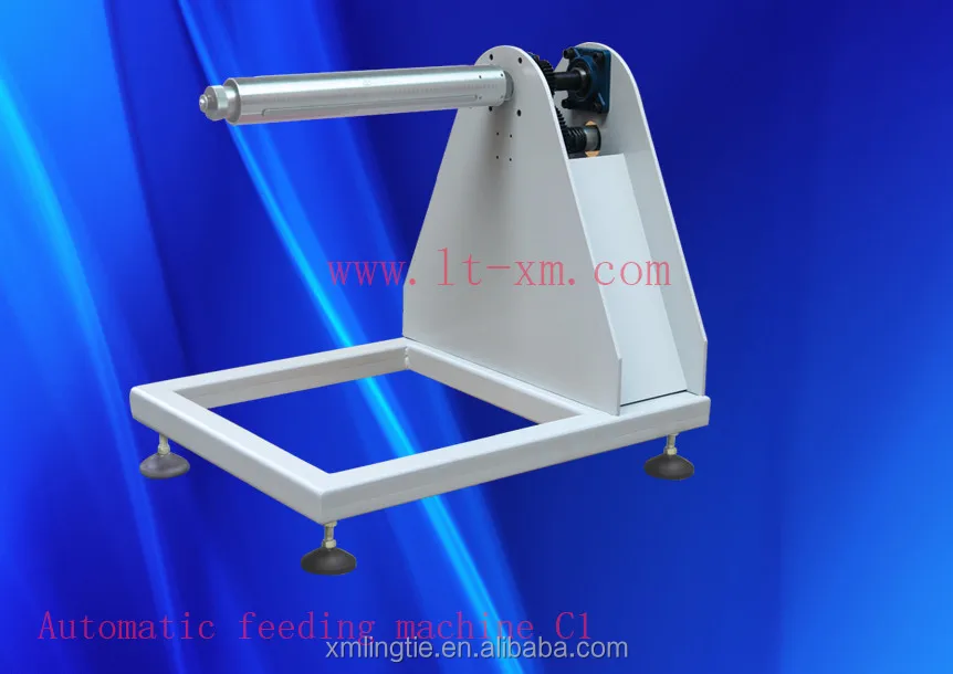 LTC-600C Feeding Machine