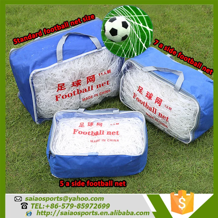 polythene dacron/ polythene fiber net 5 a side/7 a side/stanard football net
