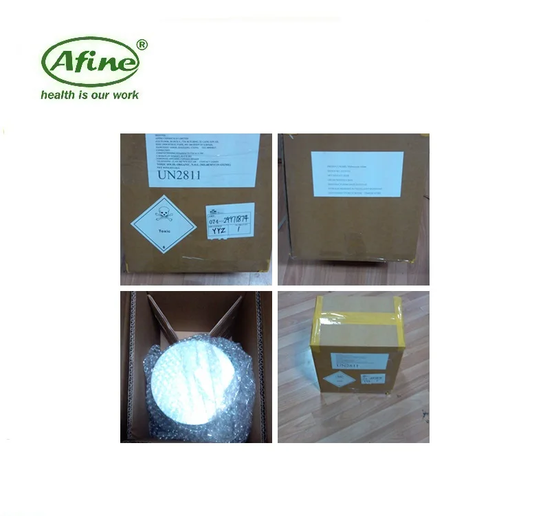 
pharmaceutical ingredient Milbemycin oxime CAS 129496-10-2 