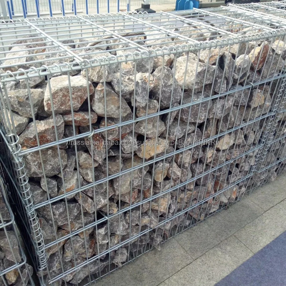 High Quality Gabion Basket from Amazon