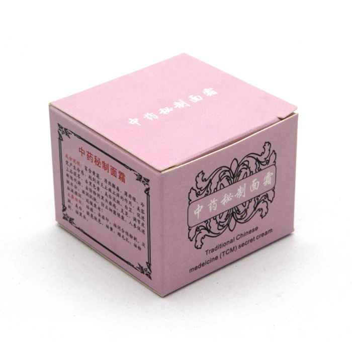 Factory price cardboard box manufacturers face cream packaging boxes printed cardboard box