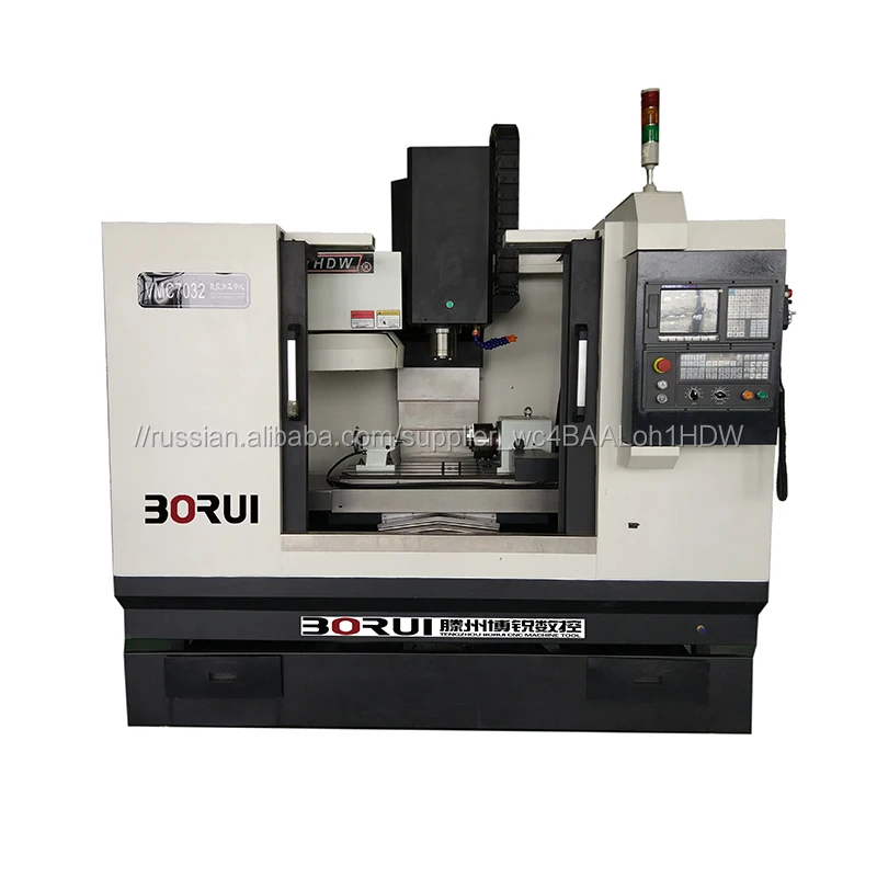 3 axis vertical milling machine with center
