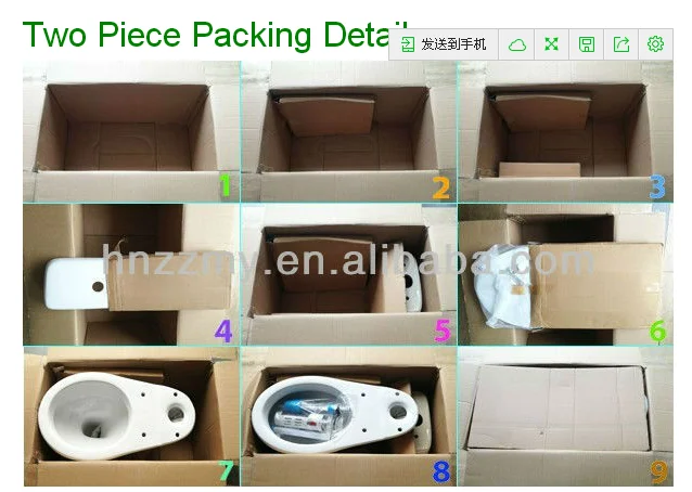 Extended height 480 mm America style ceramic sanitary ware bathroom side single button two piece WC toilet bowl water closet