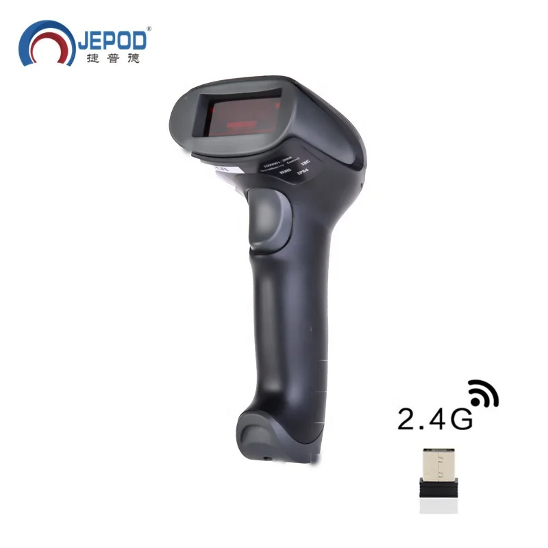 JEPOD JP-A2 2.4Ghz 1d laser wireless bar code scanner usb 2.0 wireless barcode scanner