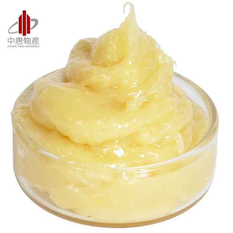 Water-soluble Lanolin PEG-75 Cosmetic Material
