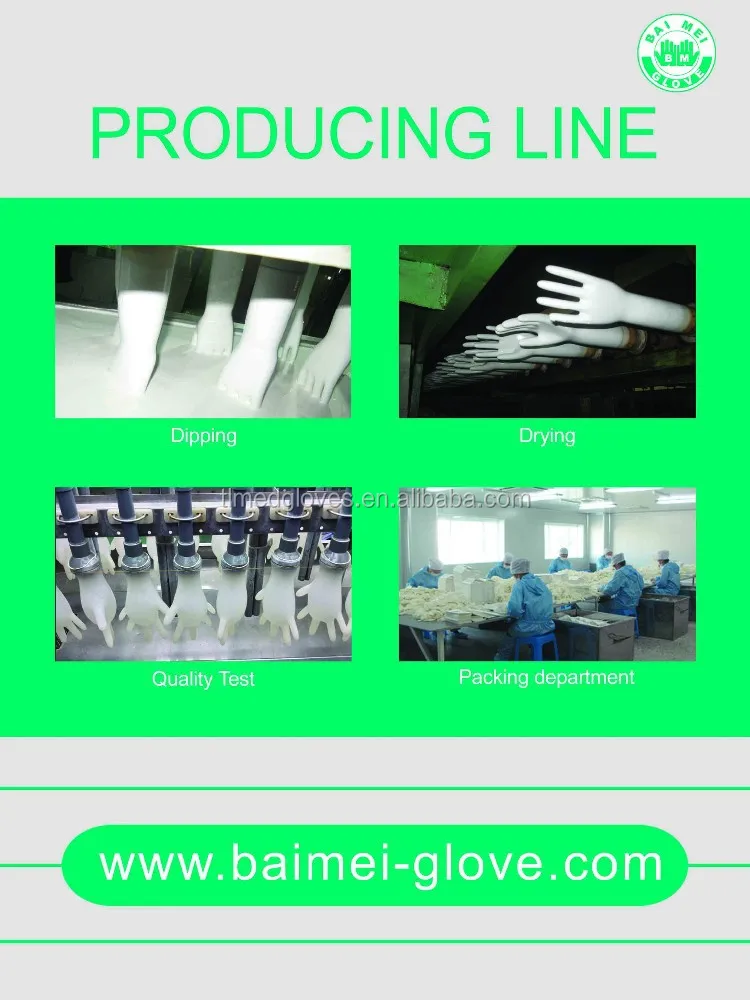 
latex surgical gloves better quality and price than Malaysia 