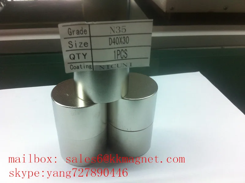 n45 permanent magnet d40x15 d40x20 d40x30 d45x20 d45x25 d45x30 manufacturers in Ningbo