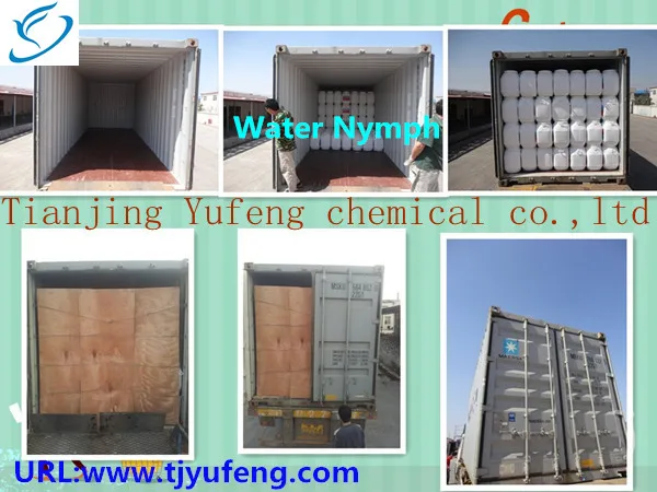 На процесс натрия Гипохлорит Кальция