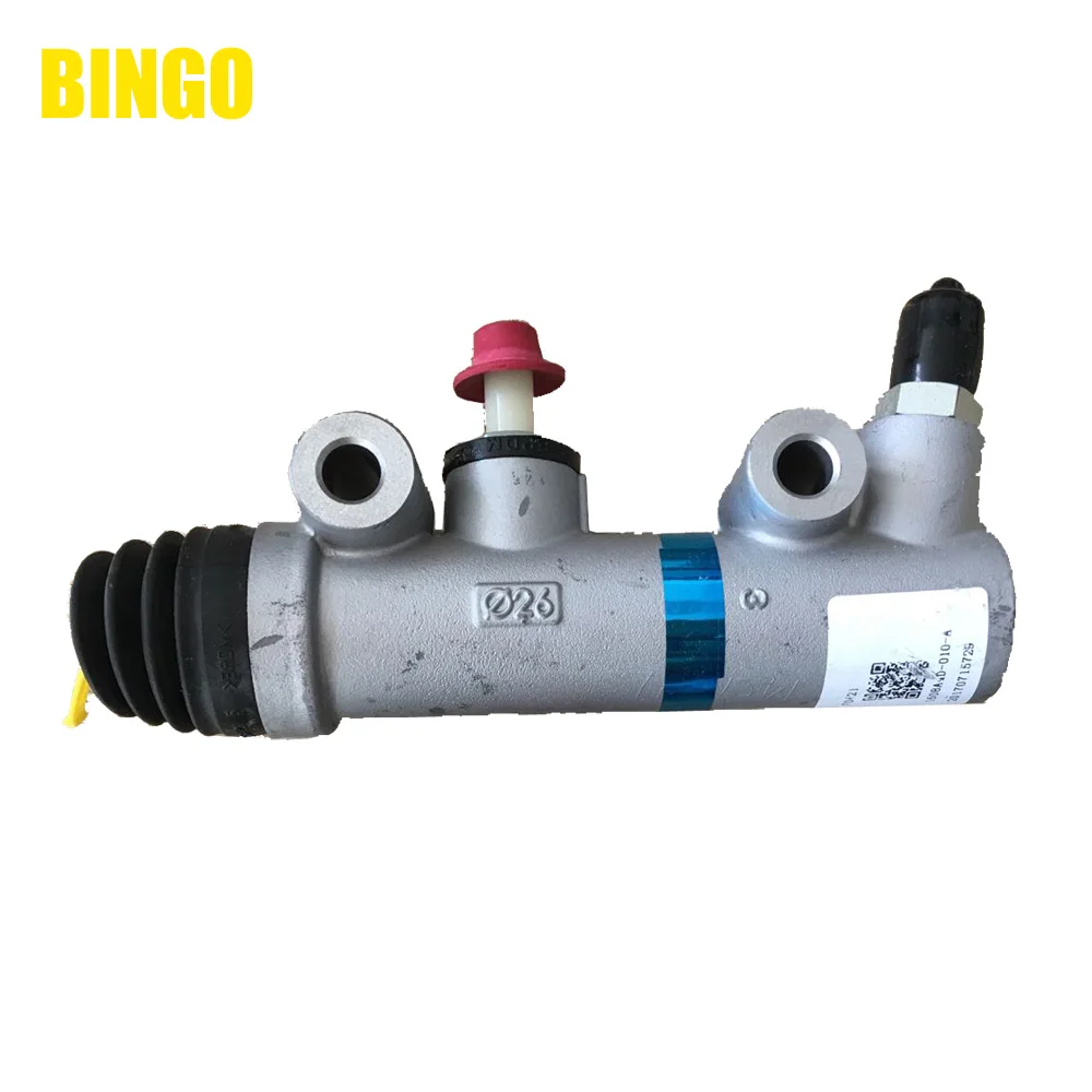 CAMC truck Clutch master pump 1608A4D-010-A