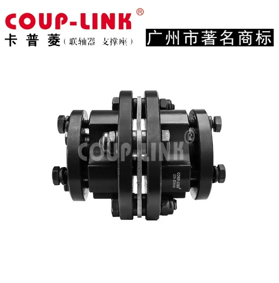 Коническая мембранная муфта с одним диском с высоким крутящим моментом LK9