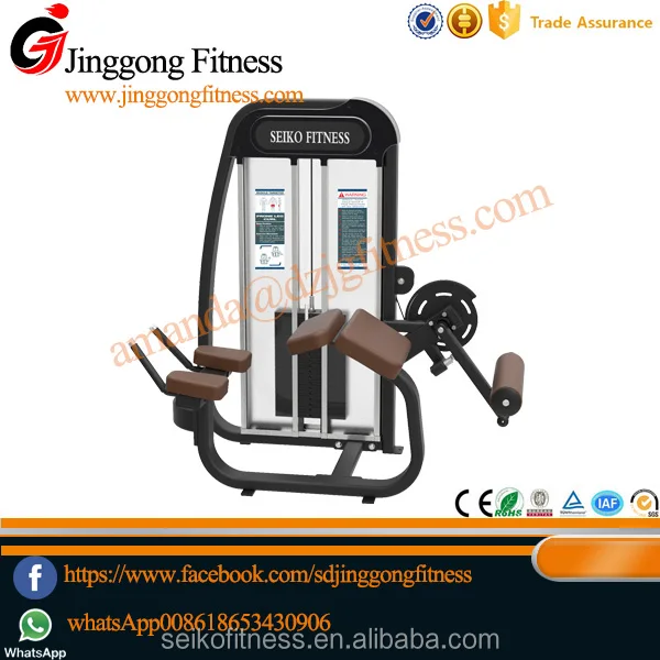 JINGGONG fitness здания тренажерного зала лежа сгибание ног JG-1037 cybex