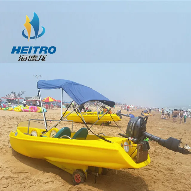 outside amusement equipment adults pedal boat lake leisure watercraft PE pontoon floating fishing boat hot sale