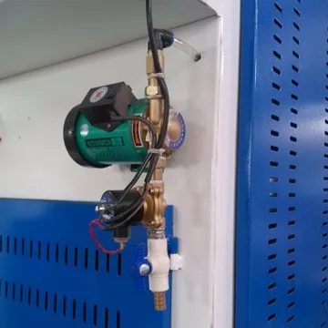 Shengong Журнала Splitter