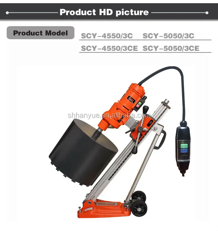 Cayken 455mm Vacuum Chuck 3 Gearspeed Diamond Core Drill