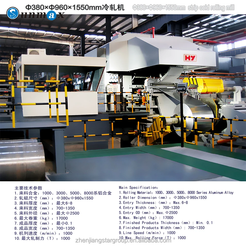 straightening machine aluminum tension leveling line for aluminum sheet