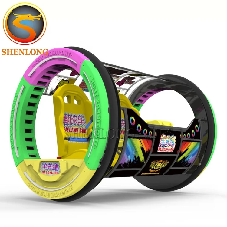 
Kids And Adult Shopping Mall Amusement Park Rides Happy Rotating Swing Car 