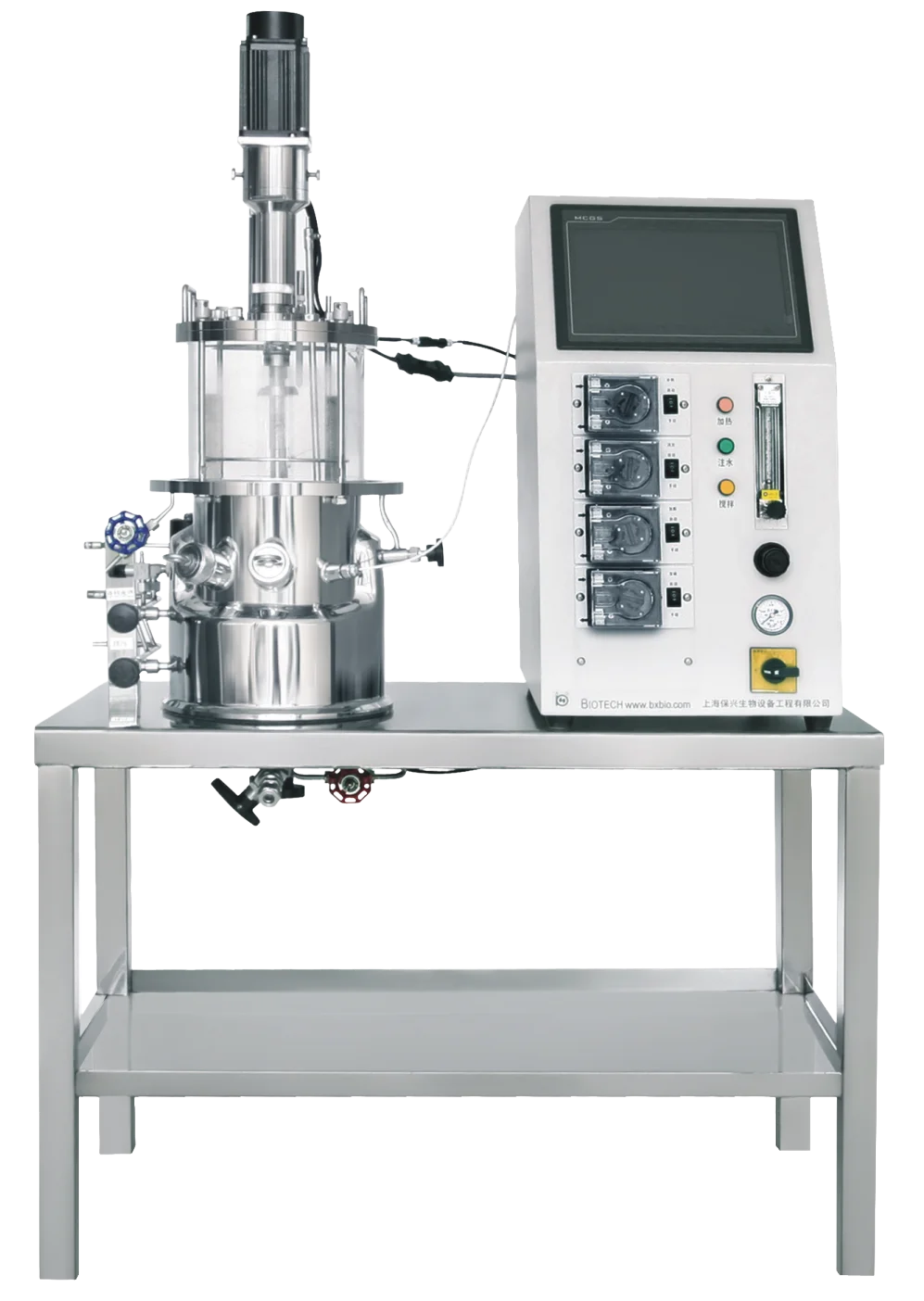 
lab microbial culture fusarium sambucinum fermentor bioreactor 