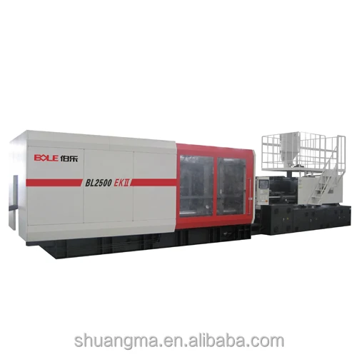 
2500 ton plastic bottle cap making machine hot sales 
