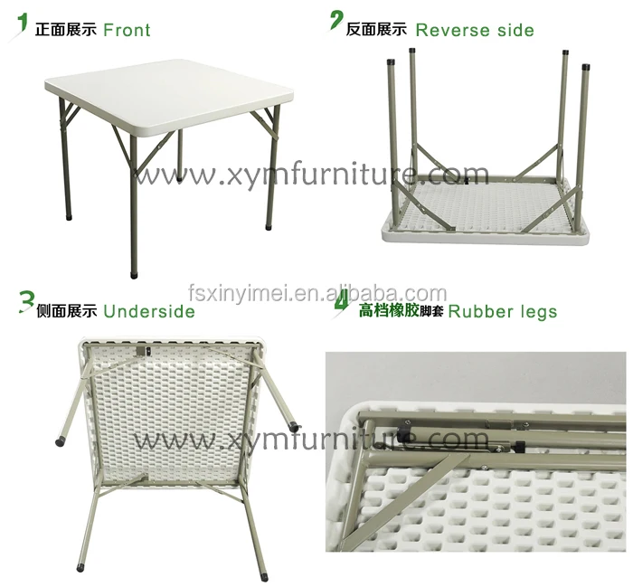 outdoor furniture garden sets plastic square table