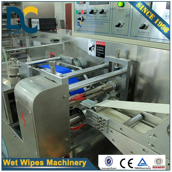DSP-200A Full-auto wet tablet napkin and tissue making machine