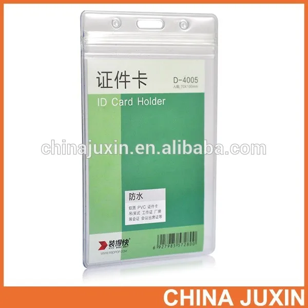 Росбр 0.4 мм ясно мягкий ID карты имя знак D4005