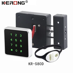 KERONG RFID Card Password Sauna Cabinet Locker Lock KR-S80
