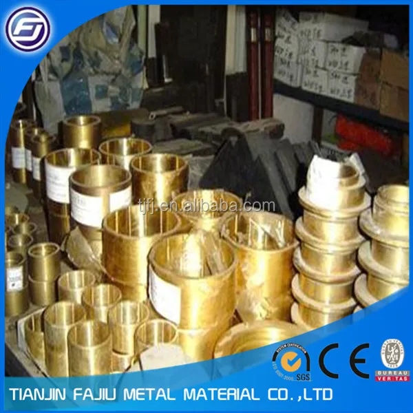 ASTM B 111 C 44300 brass tube