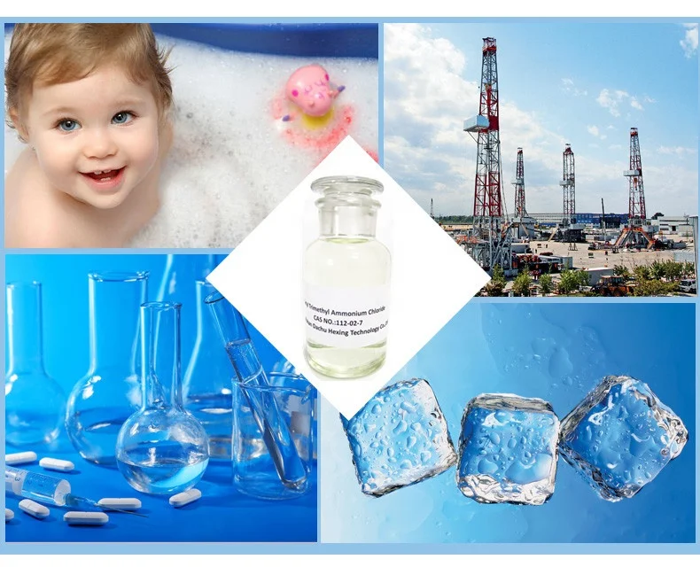 CAB 30% Cocamidopropyl betaine